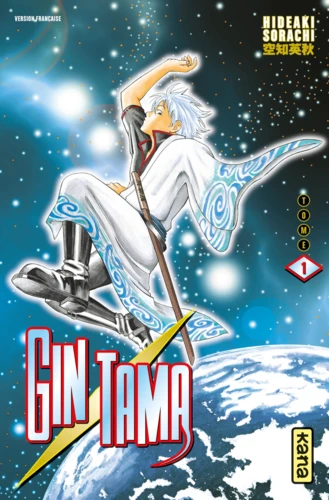 Couverture de Gin Tama Tome 1